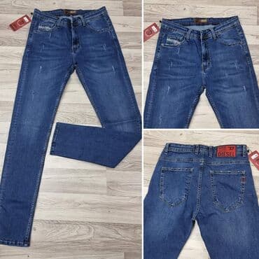 muške pidžame c a: JEANS FARMARICE TOP KVALITET Cena 3200 dinara Brojevi 40 Dzeparke — 21
