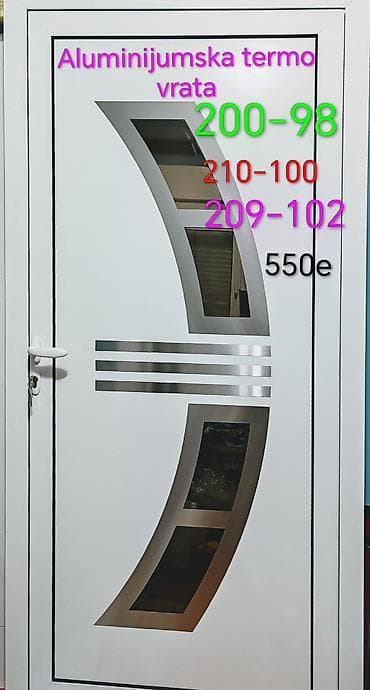 Aluminijumska termo vrata - Materijal: aluminijum, termo izvedba za