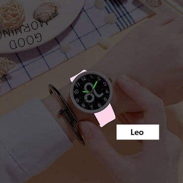 bistec satovi: Fluorescentni sat sa horoskopskim znakom 1200 din — 1