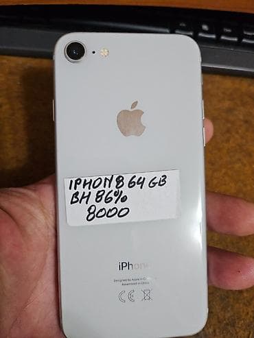 Car Electronics: Apple iPhone 8- 64 Gb- 86% Bh, Telefon je potpuno ispravan sim free — 10