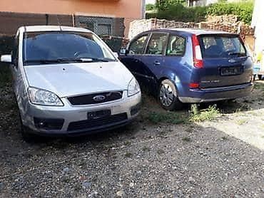 sportski lonac za auto: FORD C-MAX TDCI 2006. GOD. - KOMPLETAN AUTO U DELOVIMA | SMEDEREVSKA — 7