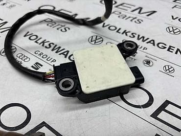 volan za audi a4: NOX SENZOR ZA AUDI A4, A5 - 8W0 906 261 | NOX Senzor - Volkswagen — 3