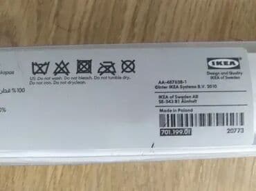 zavese za devojčice: *** AKCIJA *** 0595 IKEA Rolo zavesa ISDANS; Dimenzije 80x160cm; — 5