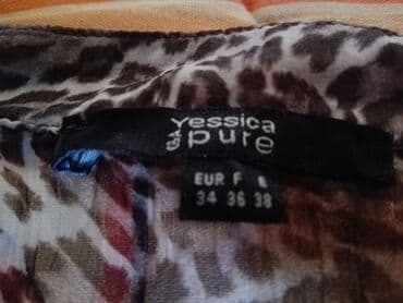 pepco nova varos: Košulja 300 dinara — 2