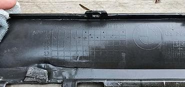 motalica za spanere: ZADNJI BRANIK F16 ZA BMW X6 | BMW X6 f16 zadnji branik bmw — 4