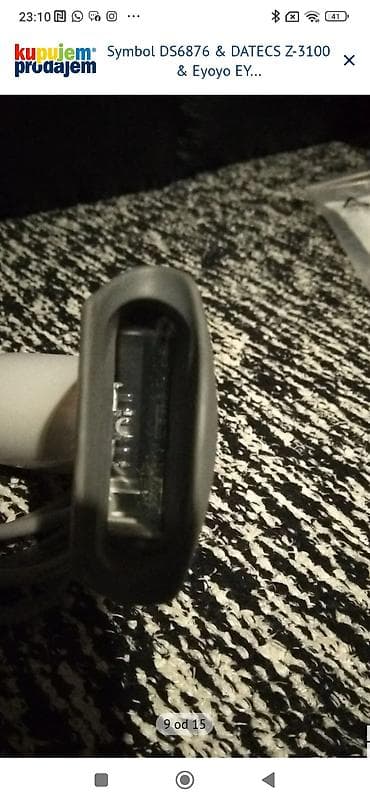 mts usb internet za laptop: DATECS Z-3100 – ručni CCD bar-kod skener - Model: Z-3100 (Handheld — 4