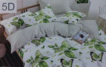 emmezeta bracni kreveti cene: Bračna — 21