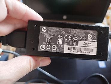 maska za samsung s20 fe: Na prodaju pouzdan, brz i lagan laptop biznis klase HP ProBook 430 G5 — 3