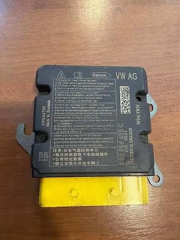 auto dizalice zaba cena: AIRBAG MODUL ZA VOLKSWAGEN GOLF 7, PASSAT B8 - 5Q0959655C | Airbag — 2
