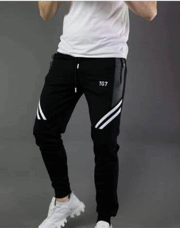 ellesse trenerke: Dinji deo trenerke
SMLXL — 1