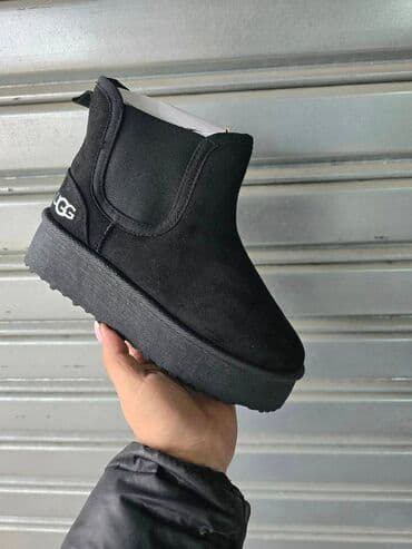 američki brojevi obuće: Ugg čizme — 25