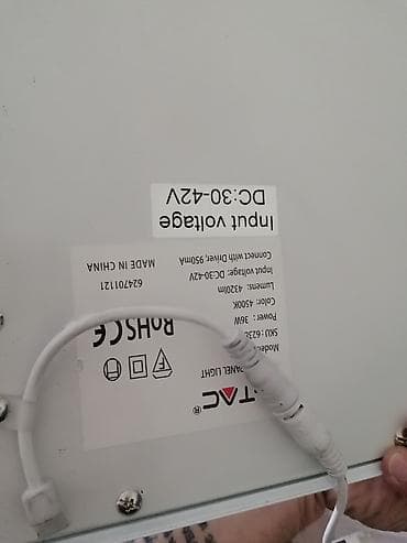 mesing cena: LED panel svetiljka za ugradni plafon - Tip: tanki kvadratni LED — 5