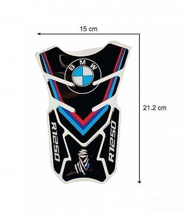 BMW R1250 - tank pad - 1067 📌 Opis: Samolepljivi protektor za