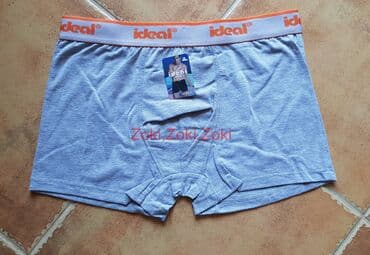Socks & Underwear: Bokserice Ideal Nove muške bokserice. Šaljem minimum 12 komada, mešane — 8