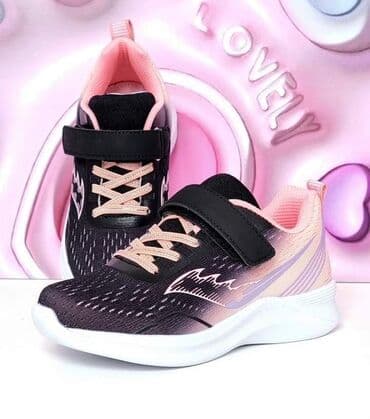 cik obuca futog: Broj 31-36
2950din — 1