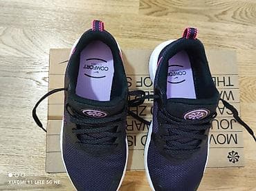 zara obuca velicine: Nike ženske patike za trening/trčanje nošene samo jedom jer je kalup — 3