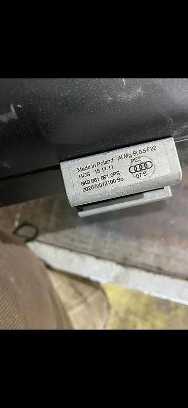 staklo: AUDI A4 B8 MREZICA GEPEKA 8K9861691 | Audi vw delovi zemun altina — 2