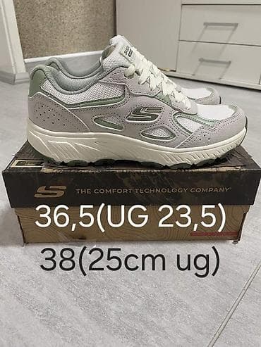 patike u boji: Skechers patike – model sa debelim đonom i udobnim uloškom. - — 1