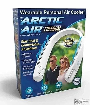 mini ledomat kupujemprodajem: Arctic Air – lični hladnjak – Arctic Air ventilator za vrat OPIS — 3