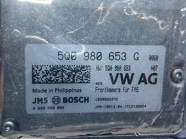 klocna za auto: PREDNJA KAMERA ZA VOLKSWAGEN TIGUAN, TOURAN, GOLF 7 . - 5Q0 980 653 — 3