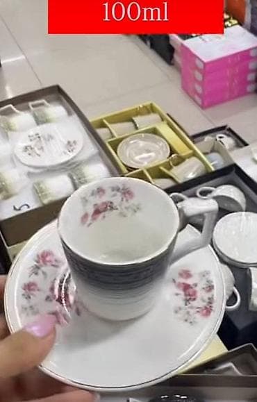 trex tea cena iskustva: Set šoljica za kafu/espresso sa tacnama – zapremina 100 ml. Set od 12 — 3