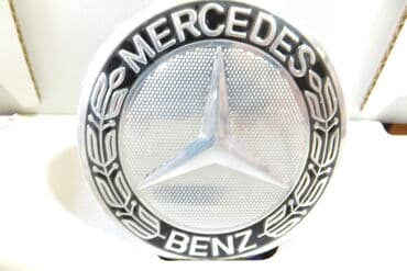 sipeta cacak gume: MERCEDES BENZ ČEPOVI Raspon rupa: Ostalo Tip: Ostalo Prečnik: - — 3