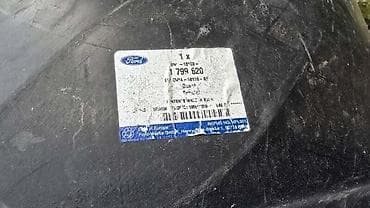 riken gume m s: POTKRILO PREDNJE LEVO ZA FORD KUGA | Ford kuga 2 potkrilo prednje — 3