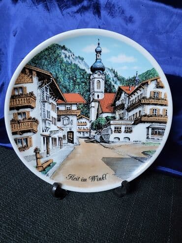 sat zidni: Novo — 1