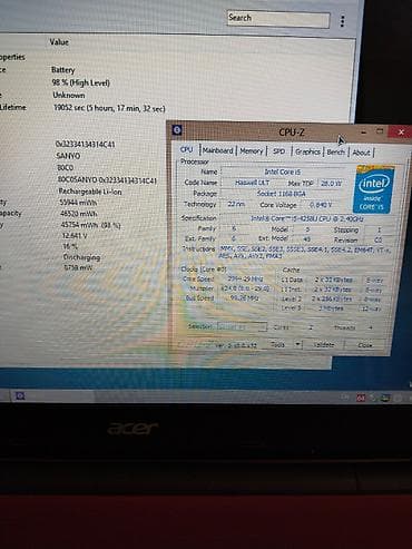 monitor philips 191el: Acer E5-571-53GR / Intel Core i5-4258U / 15,6 LED HD / Baterija +2h — 4