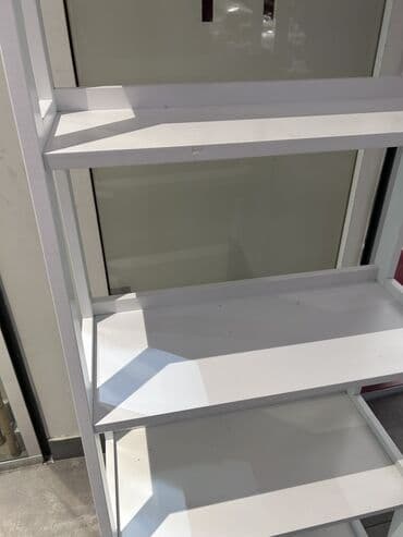 ikea sofe na razvlačenje: Polica za knjige HERNING Police i beloj boji . Ostala jos samo jedna — 4