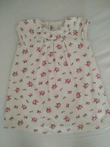 majice pamuk: Zara, Midi, Short sleeve — 1
