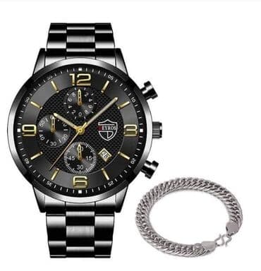 Sat + narukvica 
Cena: 1800din