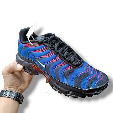 tike tn: Ke Plus TN
41-46
7000 — 2