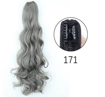 Lepota i nega: Rep na šnalu
Cena: 2190 din

NP — 2