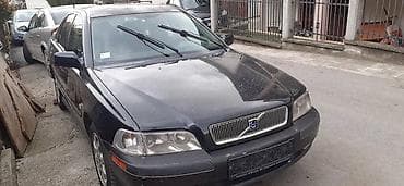 car on sale: HLADNJAK KLIME ZA VOLVO S40, V40 OD 1996. DO 2004. GOD. | hladnjak — 2