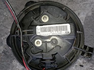 VENTILATOR KABINE ZA CITROEN C5 | Polovini delovi za Citroen C5