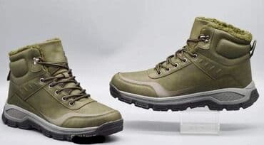 obuća za starije osobe: Čizme — 4