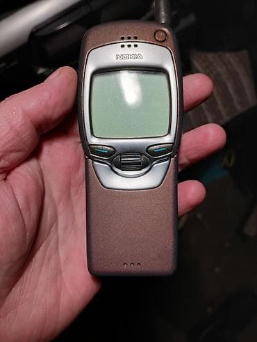 kupujem prodajem xiaomi: Prodajem dve nokije 7110 i Nokija 3210,odlično — 3