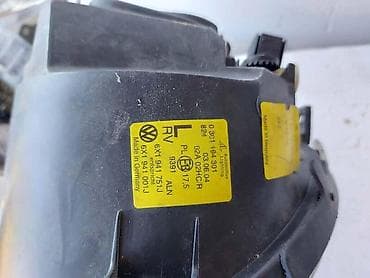volkswagen lupo stop: 14.MAGLENKA ZA VOLKSWAGEN LUPO ZA 2004. GOD. - | VW LUPO 2004 25e — 4