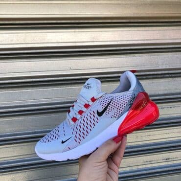 čizmice za zimu: Nike air max 270 patike

Novo 
Brojevi 36 do 41

fb Moja Kupovina 1 — 3