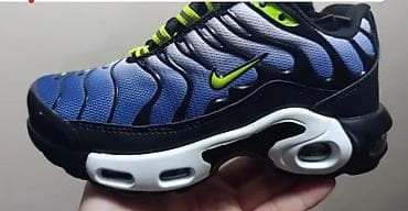 Čizme: Nike Air Max Plus (TN) patike – muški model - Gornjište: sintetička — 1