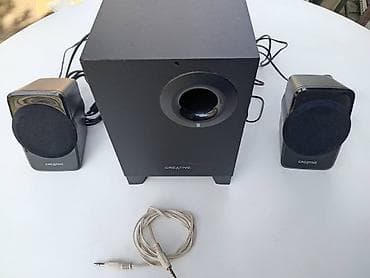 carpisa torbe za laptop: Creative 2.1 multimedijalni zvučnici sa subwooferom - Set: 2 satelita — 2