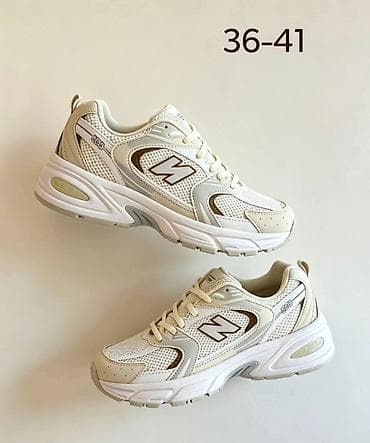 nike star runner: Sportske patike – retro “dad sneaker” stil - Dizajn: bele patike sa — 3