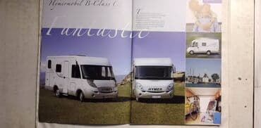 lektire za 5 razred pdf: Prospekti za kampere Hymer 2007 god.Cena za kom — 7