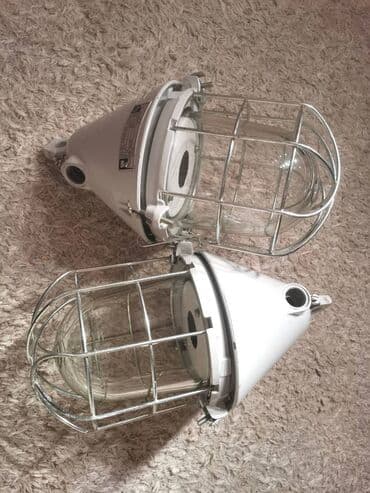 Visilica, Novo na lalafo.rs Visilica, Novo