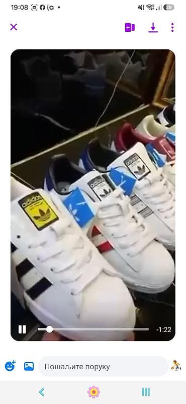 boss torba zenska: ✅ ORIGINAL ADIDAS ✅ zenske 36-41 muske 40-44 Cena: 8.500 din Patike — 1