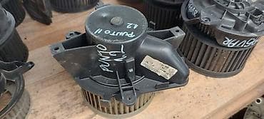 VENTILATOR KABINE ZA FIAT PUNTO