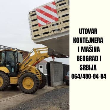 zvjezdano nebo u autu: Profesionalni Prevoz, rad sa Kombinirkom i rad sa mini bagerom 🚛💼 — 2