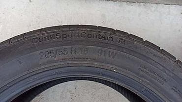 m auto loznica: CONTINENTAL 205/55 R16 LETNJA | Dve gume iz rezerve, sara kao nove — 3