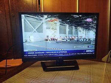 s video cable: Daljinski za Lg televizor 32" tv sa daljinskim. Isprobam samo na — 9